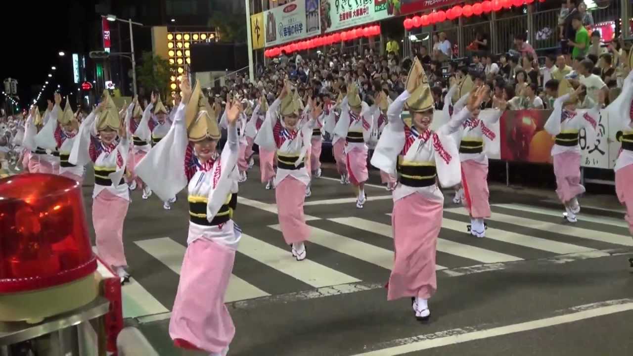 娯茶平と阿呆連の豪華な夜 2011＠紺屋町演舞場
