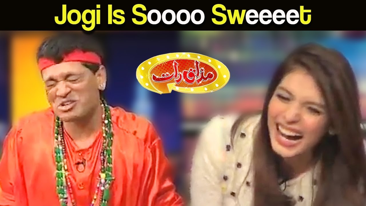 Jogi IS Soo Sweet - Saeeda Imtiaz - Mazaaq Raat