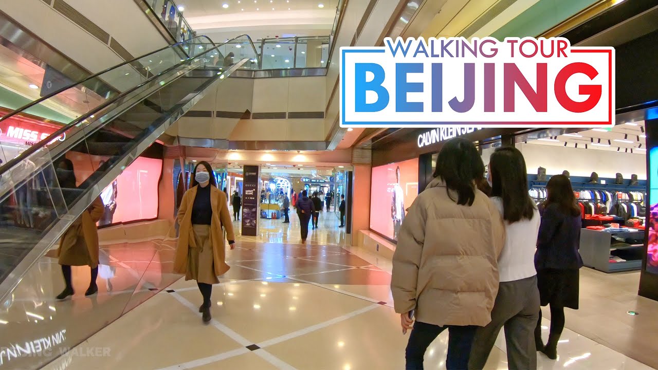 [4K] Oriental Plaza 王府井东方新天地