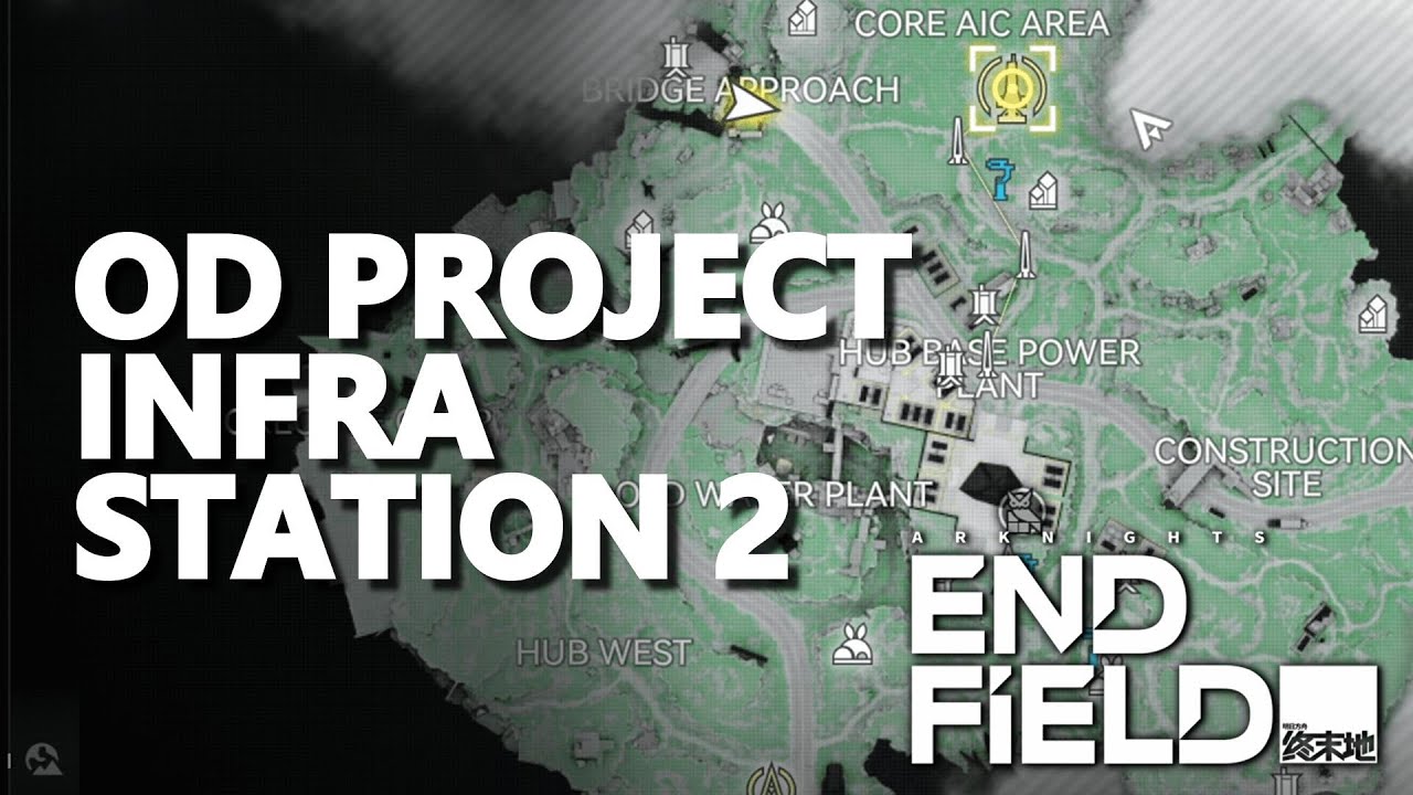 OD Project Infra Station 2 Arknights Endfield