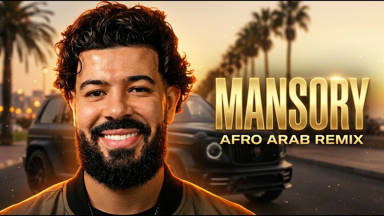 DYSTINCT &ndash; MANSORY ft. Morad (Afro Arab Remix) 🔥
