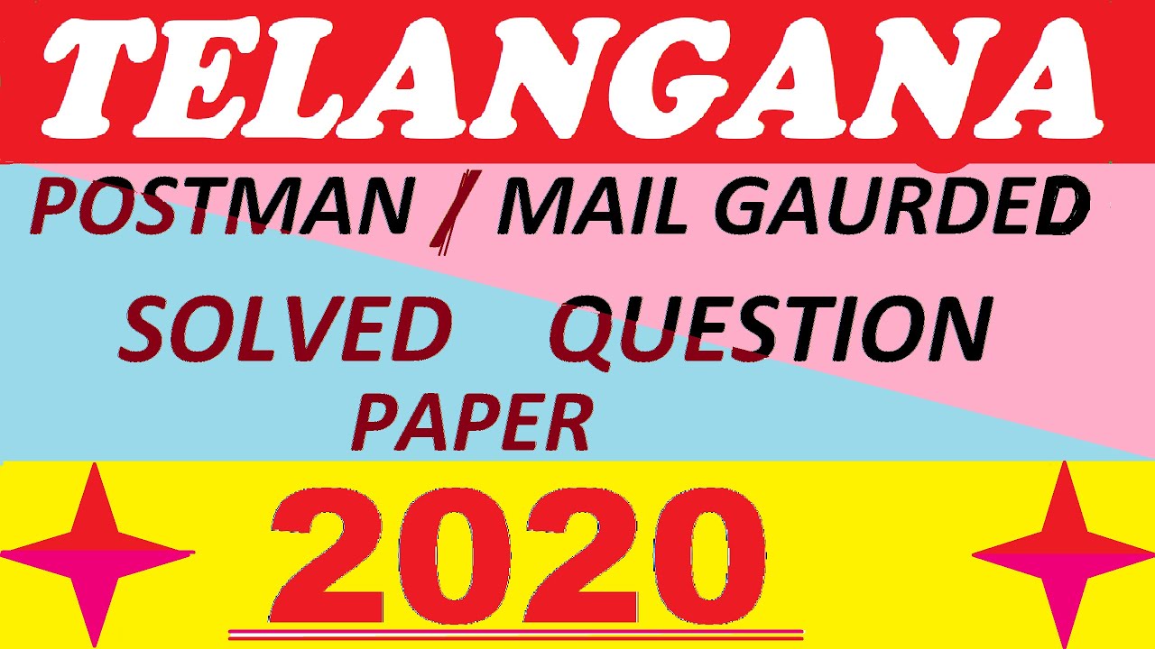 TELANGANA CIRCLE ​POSTMAN/MAILGAURDED SOLVED QUESTION PAAPER 2020 📑📄! #GDSTOPOSTAM #POSTALABC #MANOJ