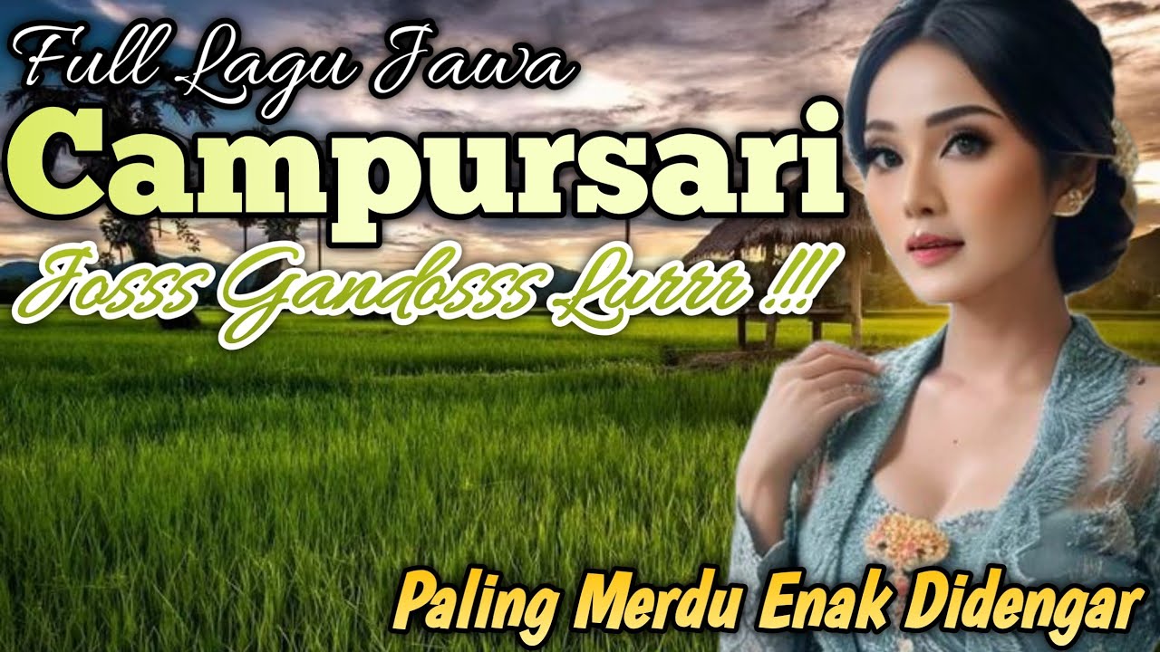 CAMPURSARI KOPLO JAWA COKEK SRAGENAN FULL ALBUM TERBAIK SEPANJANG MASA // FULL CAMPURSARI SRAGENAN