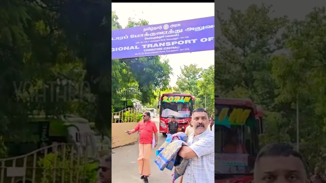 Robin Bus | റോബിൻ ബസ് വീണ്ടും യാത്ര പുനരാരംഭിച്ചു | Robin Motors vs Kerala MVD | AITP | KSRTC |S#189