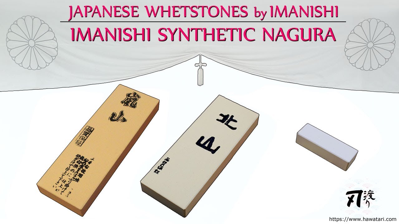 Imanishi whetstones - Nagura Stone (from hawatari.com)