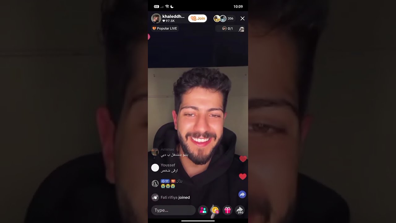 لايف خالد الحمصي الجزء الثالث 5/2/2026