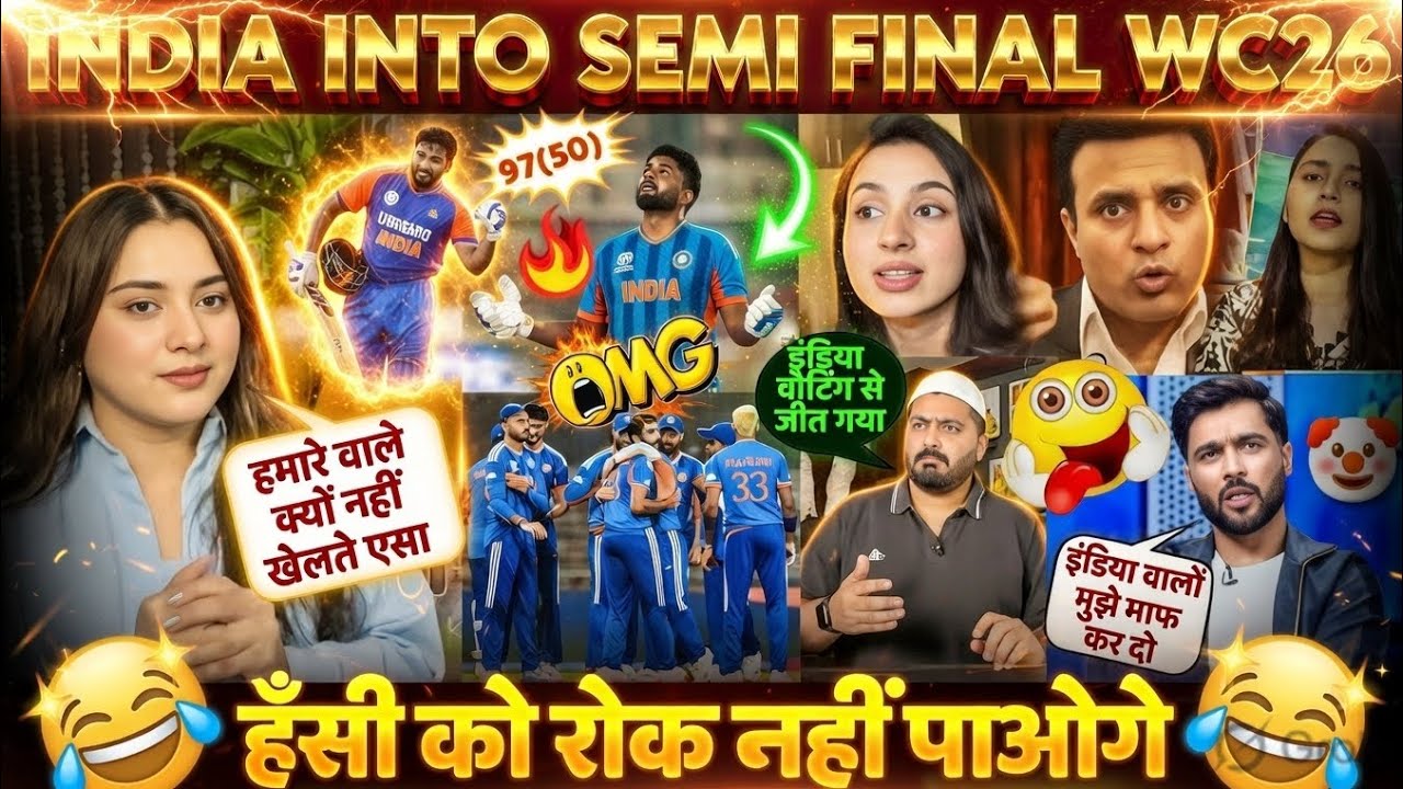 Part 2 l🤣 INDIA QUALIFIED FOR SEMI FINAL OF T20 WORLD CUP 2026 AFTER BEATING WI Reaction 🤣 PAKISTANI
