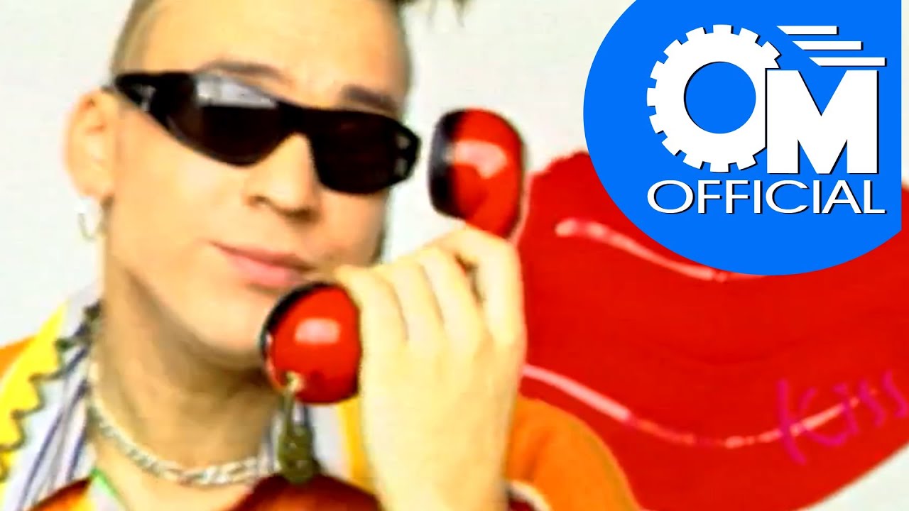 Отпетые Мошенники-