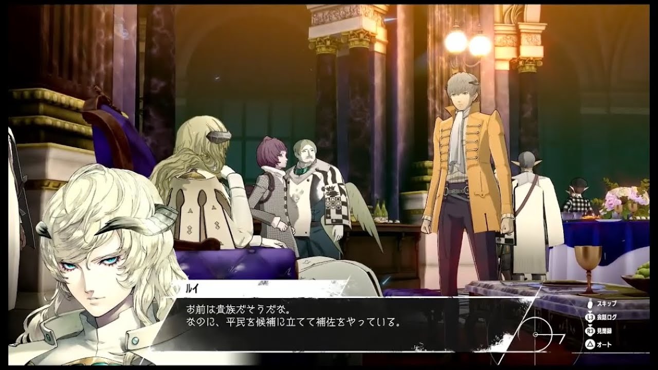 【コノ・ルイvs貴族の大レスババトルスタート‼️】メタファー初見プレイ Part14