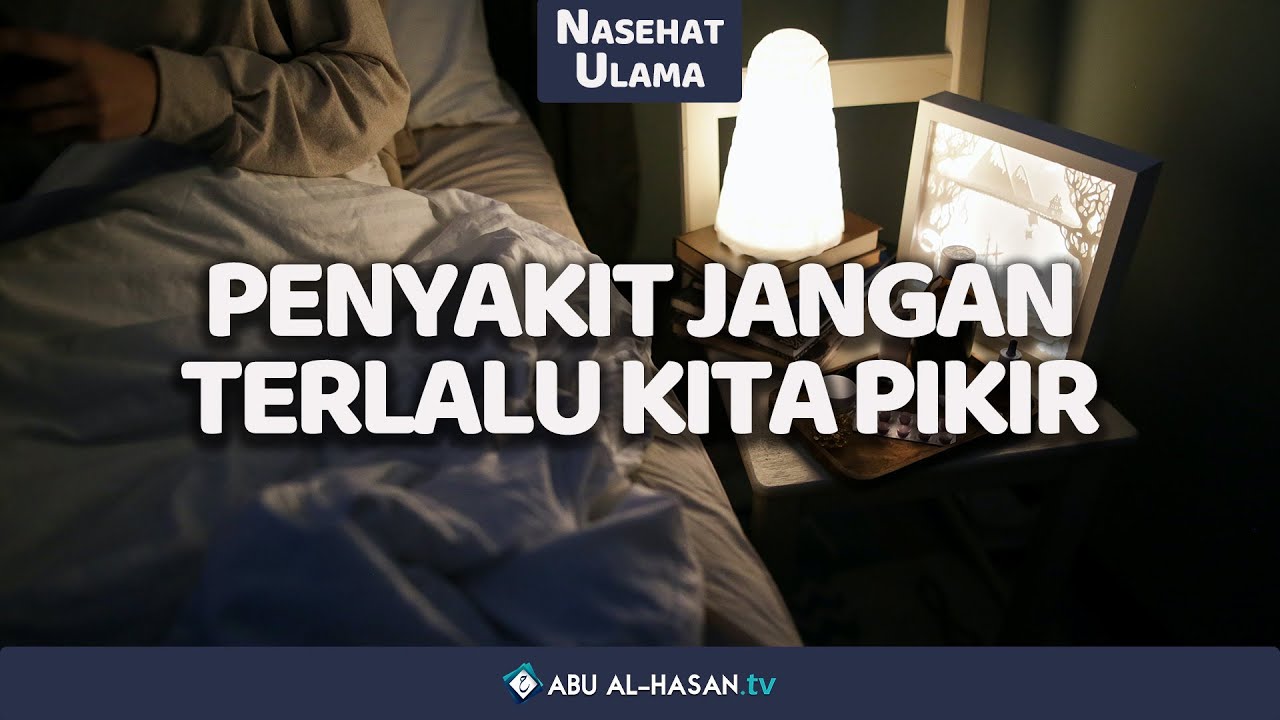 Nasehat & Motivasi Untukmu Yang Sedang Di Uji Dengan Sebuah Penyakit -Syaikh Muhammad Mukhtar