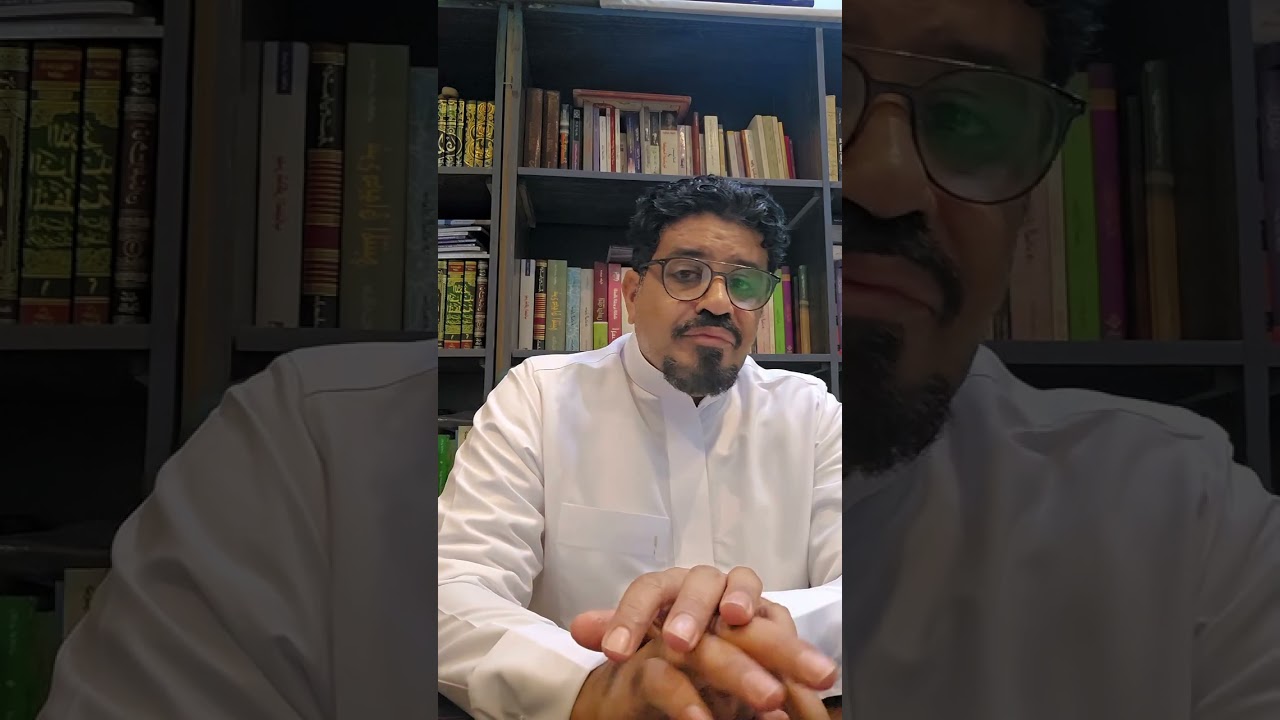 الحداثة العربية جمال الدين الأفغاني