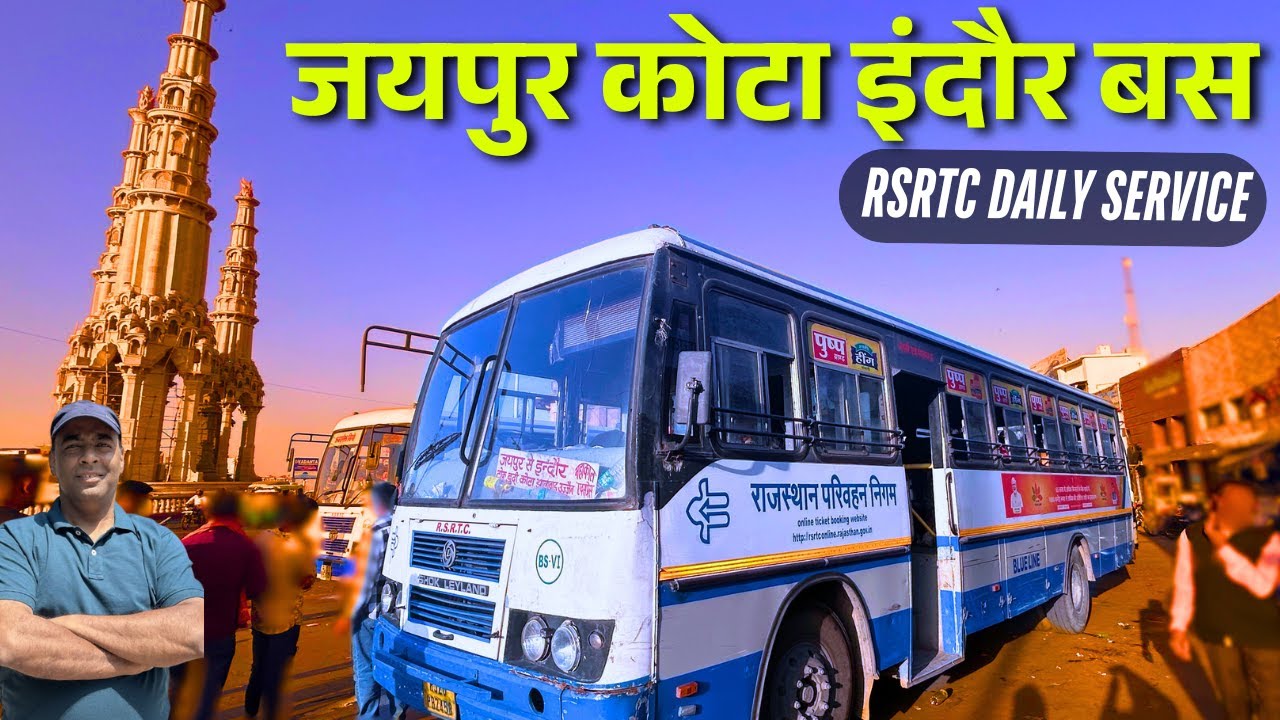 JAIPUR KOTA INDORE  BUS JOURNEY IN #rsrtc #bustravel #busjourney #jaipur #kota #indore