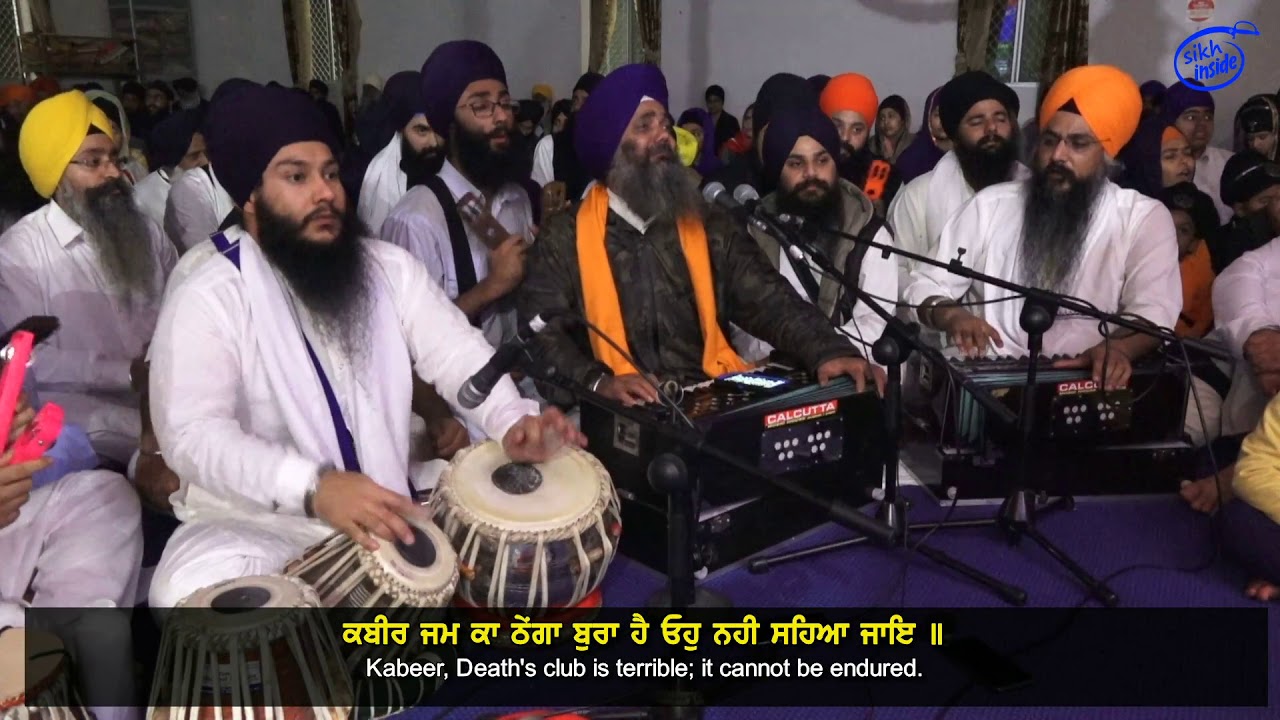 Preet Preet Guriya Brisbane AKJ - Bhai Manpreet Singh Ji Kanpuri