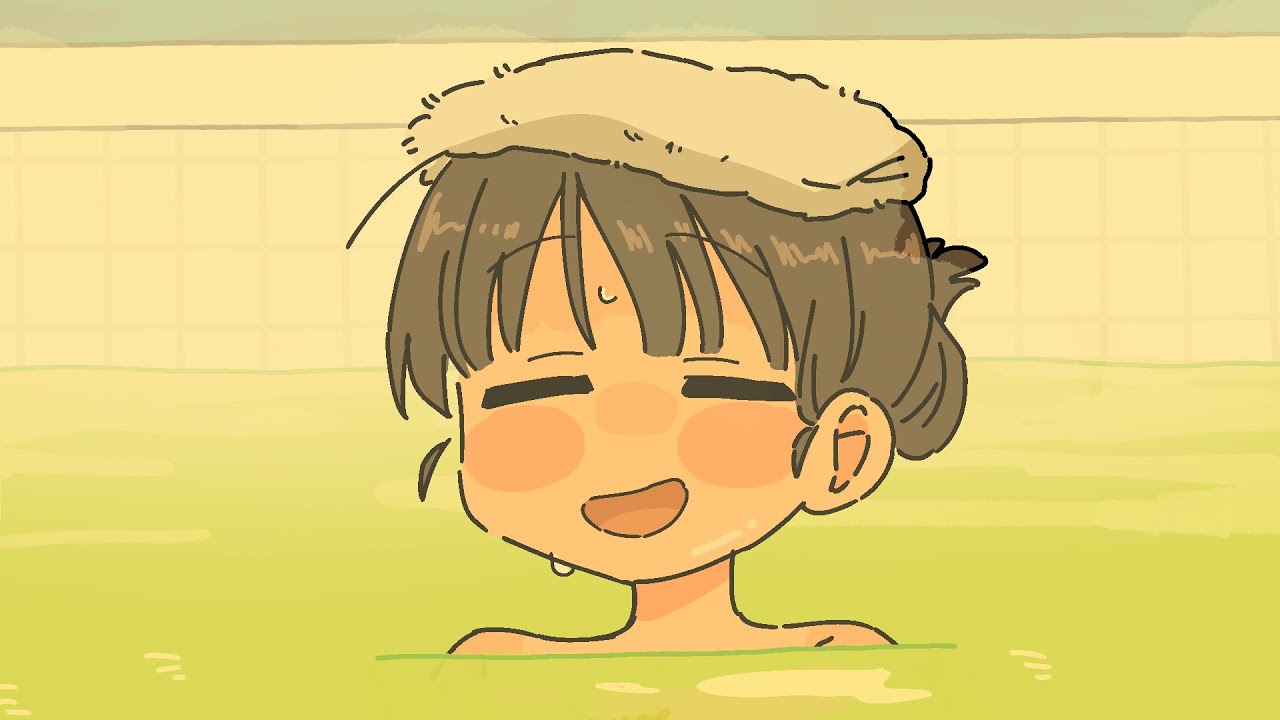 いい湯だな