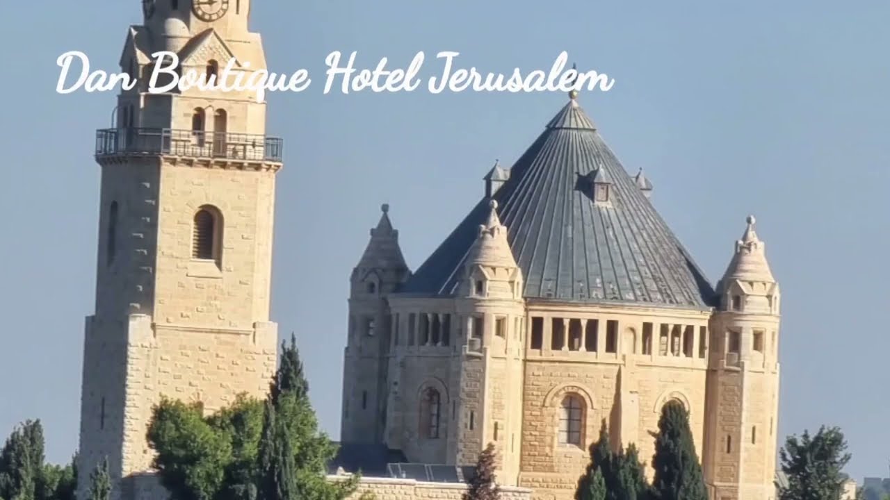 Dan Boutique Hotel Jerusalem.Overview of the hotel and rooms.מלון בוטיק דן ירושלים