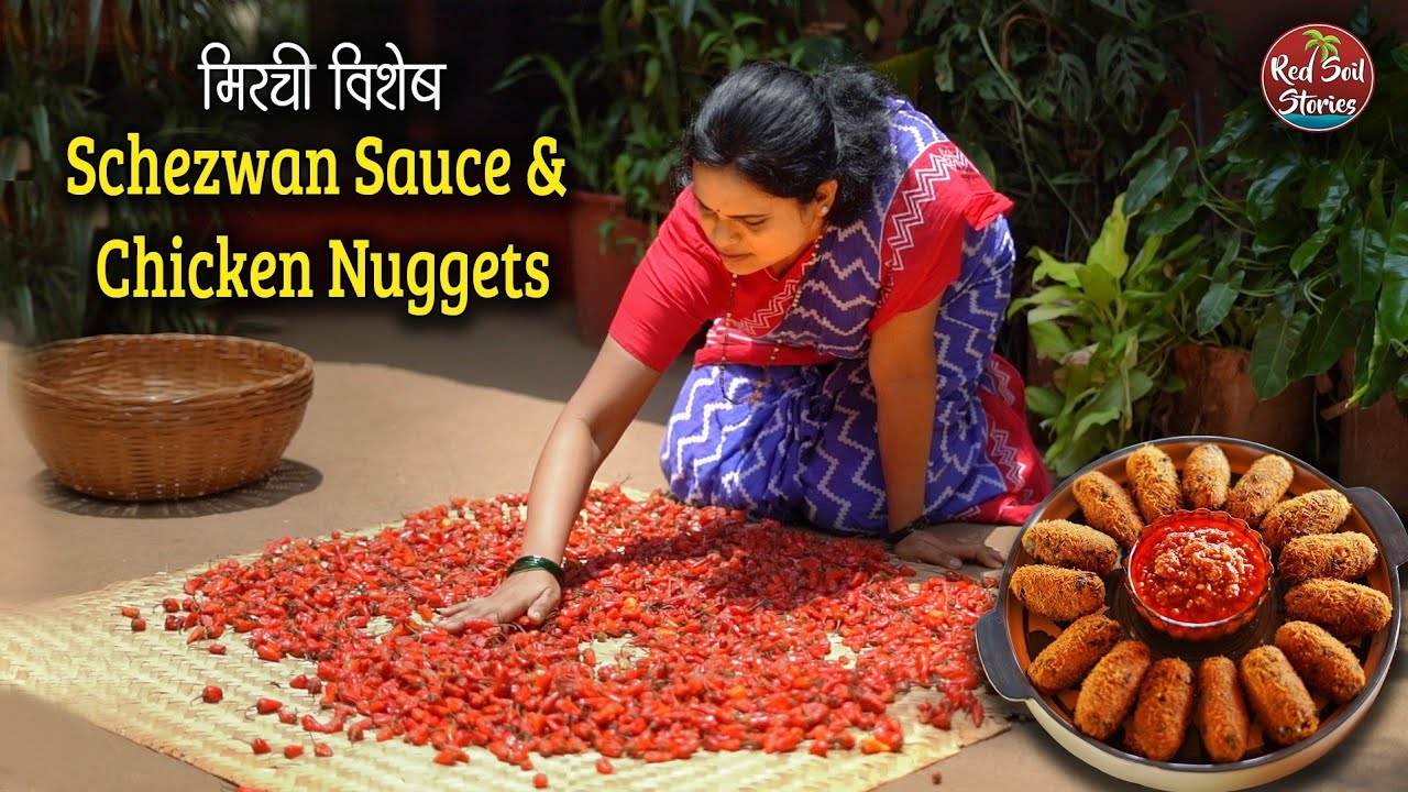 Chili Chicken Nuggets | दही मिरची | Schezwan Sauce | Breakfast | Village Cooking | Red Soil Stories