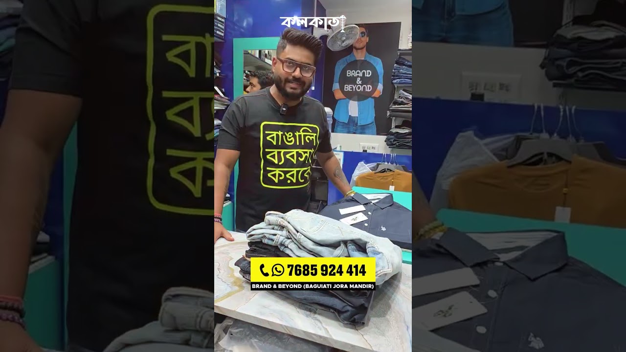 🚀 ₹1199 Branded Winter Jacket Showroom Finish Viral Price❄️ শীত তো জমেই যাবে Premium Look Branded