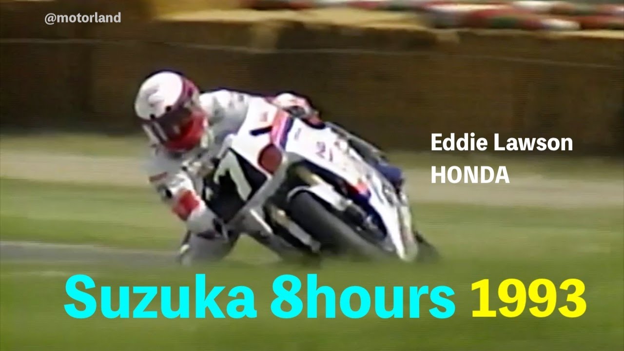🟢1993 鈴鹿8耐 Suzuka 8h: 日本人ペアの夢 / Doohan & Lawson Qualifying Battle! #suzuka8hours