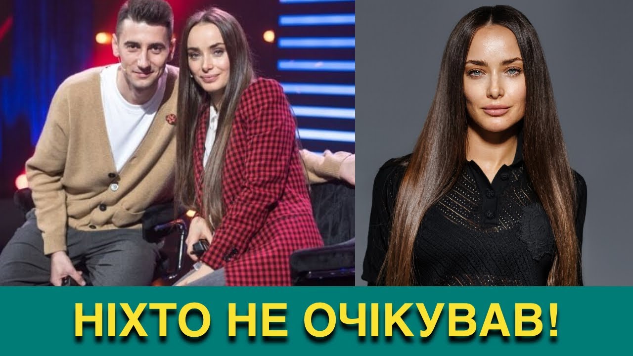 БІЛЬШЕ НЕ ПОБАЧИМО?! КУДИ ЗНИКЛА ПІСЛЯ МОВНОГО СКАНДАЛУ ВІДОМА УКРАЇНСЬКА АКТОРКА КСЕНІЯ МІШИНА?