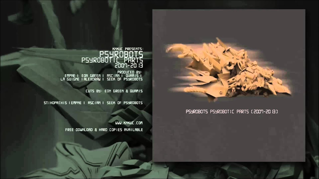 Psyrobots - Κουκλοθέατρο (Produced by Empne)