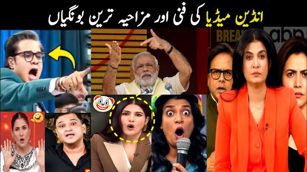 Funny godi media part 6 I Indian media funny reporting 😅 I shiztoo