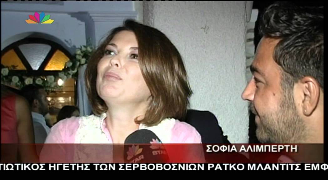 https://xiromeropress.gr ΓΑΜΟΣ ΓΙΟΥ ΠΑΡΙΟΥ