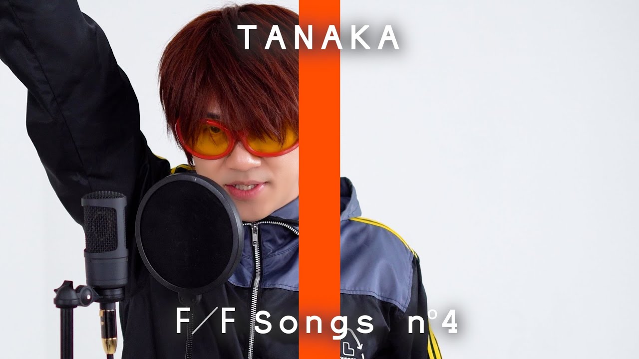 TANAKA - ROCKET DIVE / THE FIRST FAKE