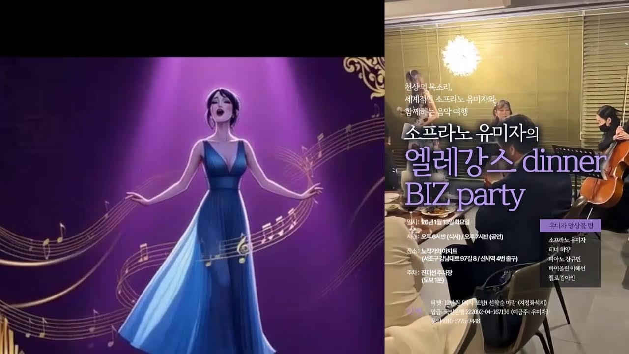 치유와 위로