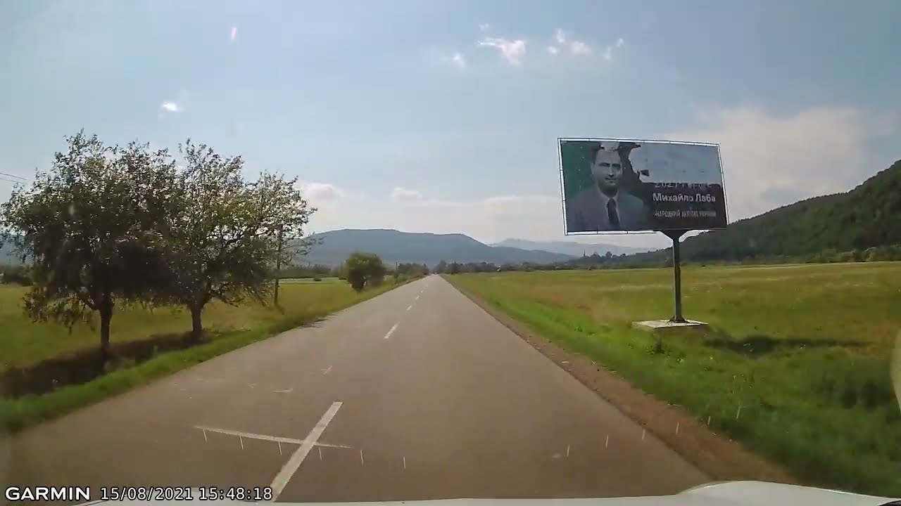 Ukraine. Tur'ya Polyana to Mokra / Тур'я Поляна - Порошково - Мокра. 08.2021