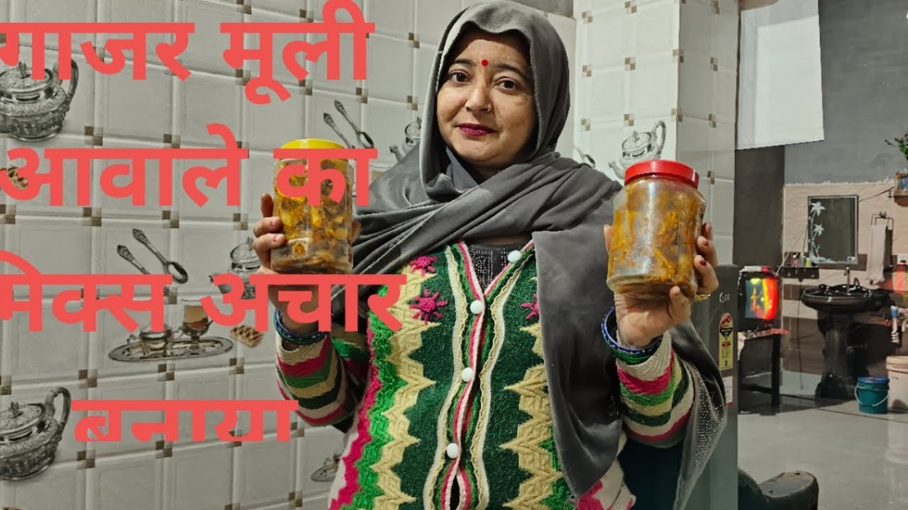 खेत में गई चाय लेकर #long #video#Anu with life