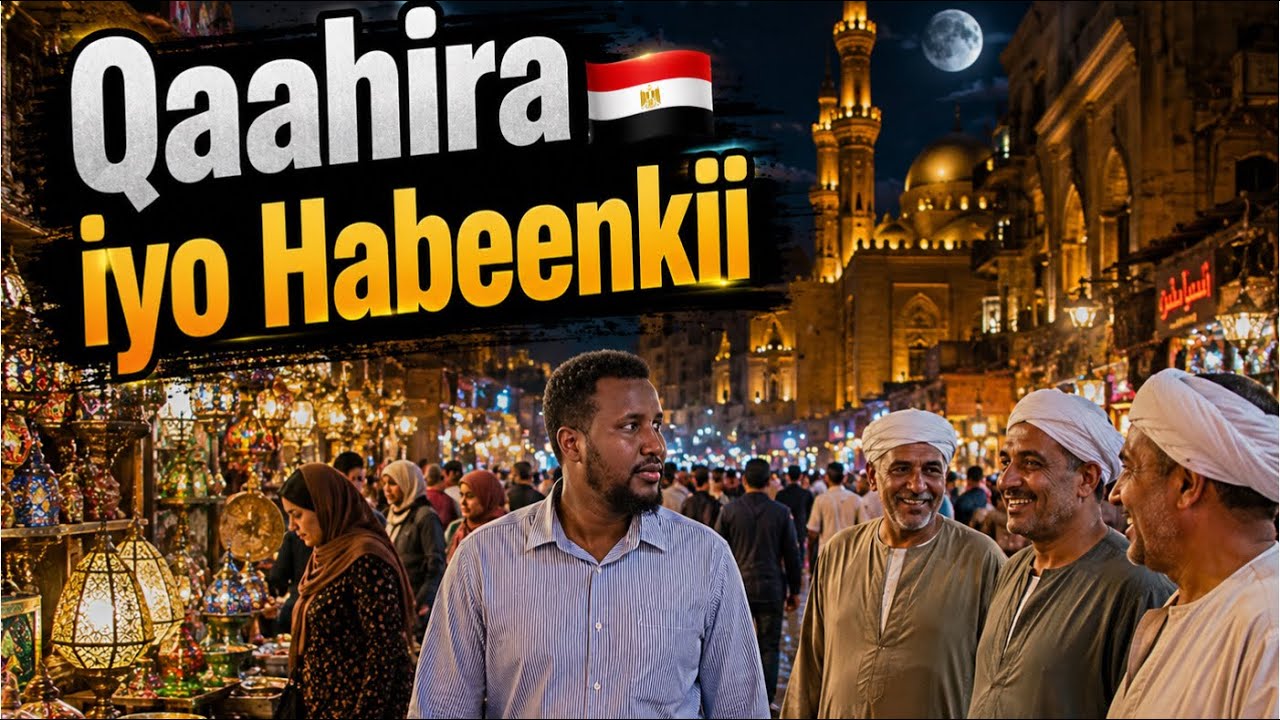 Habeenkii iyo Qaahira: Dad, Suuqyo Iyo Magaalo aan laga Seexan | Cairo 🇪🇬 at Night