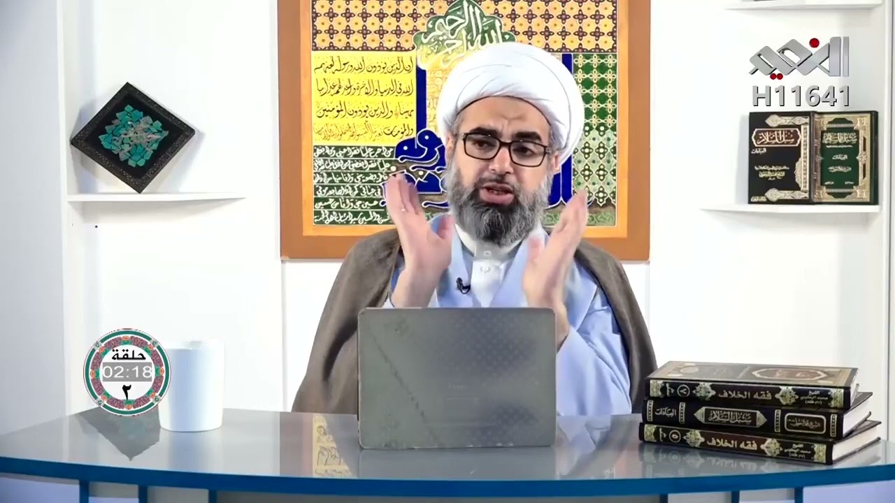 طرق معرفة الحكم الشرعي | حيدر السعدي
