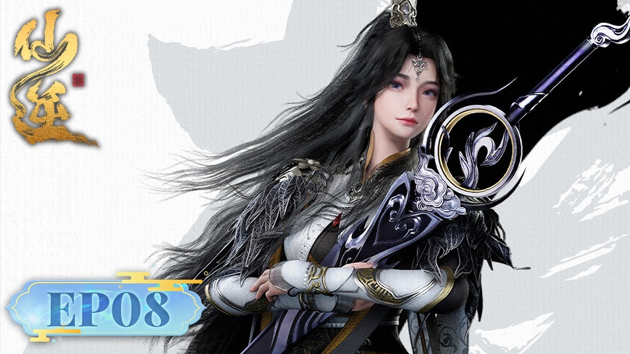 ENG SUB《仙逆》Renegade Immortal EP08 | 王林修炼出极境灵力，意外频发拜入尸阴宗门下？| 腾讯视频 - 动漫