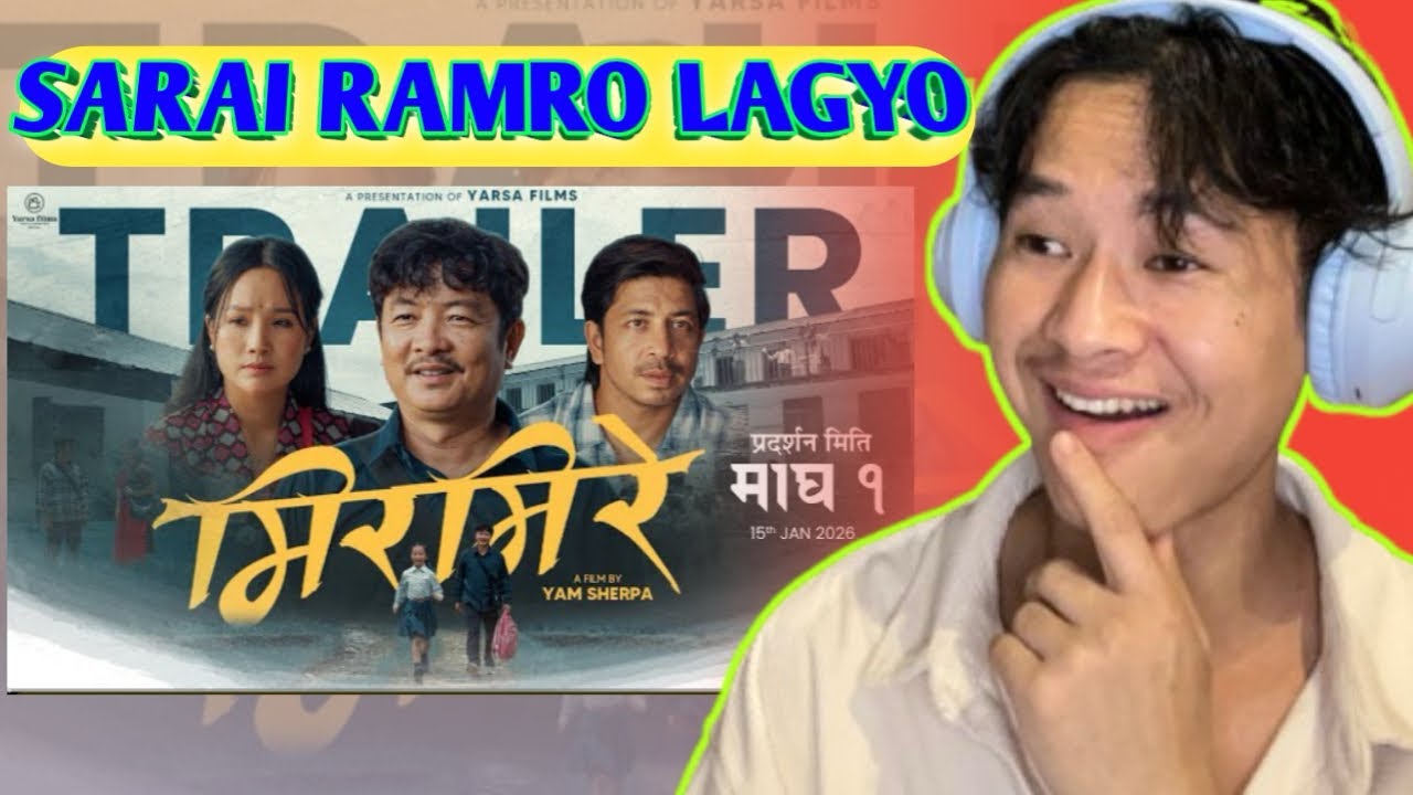 MIRMIRE - Nepali Movie Official Trailer 2026 || Dayahang Rai,Prakash,Srijana ||