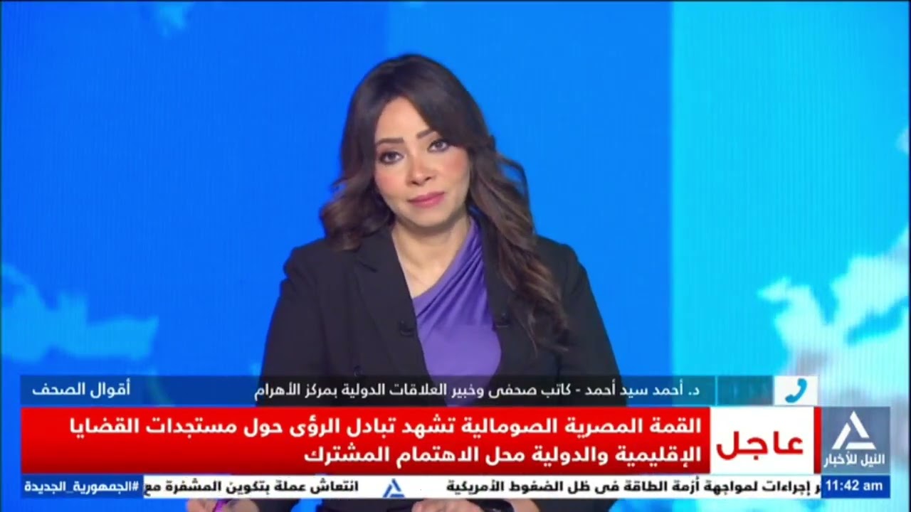 د.أحمد سيد أحمد : الرئيس ترامب لديه هدف وهو منع إيران من امتلاك سلاح نووى