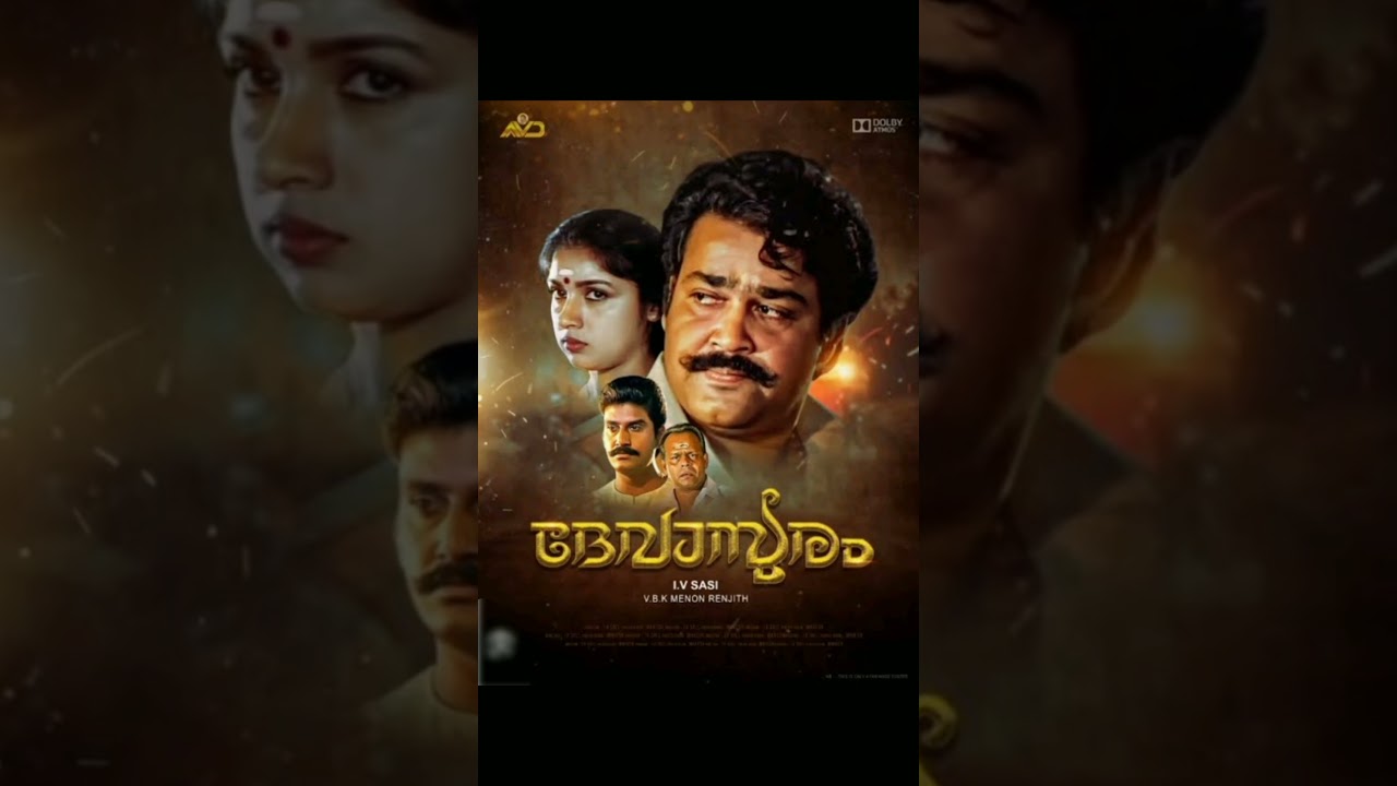 Top 10 Mohanlal Movies🎬