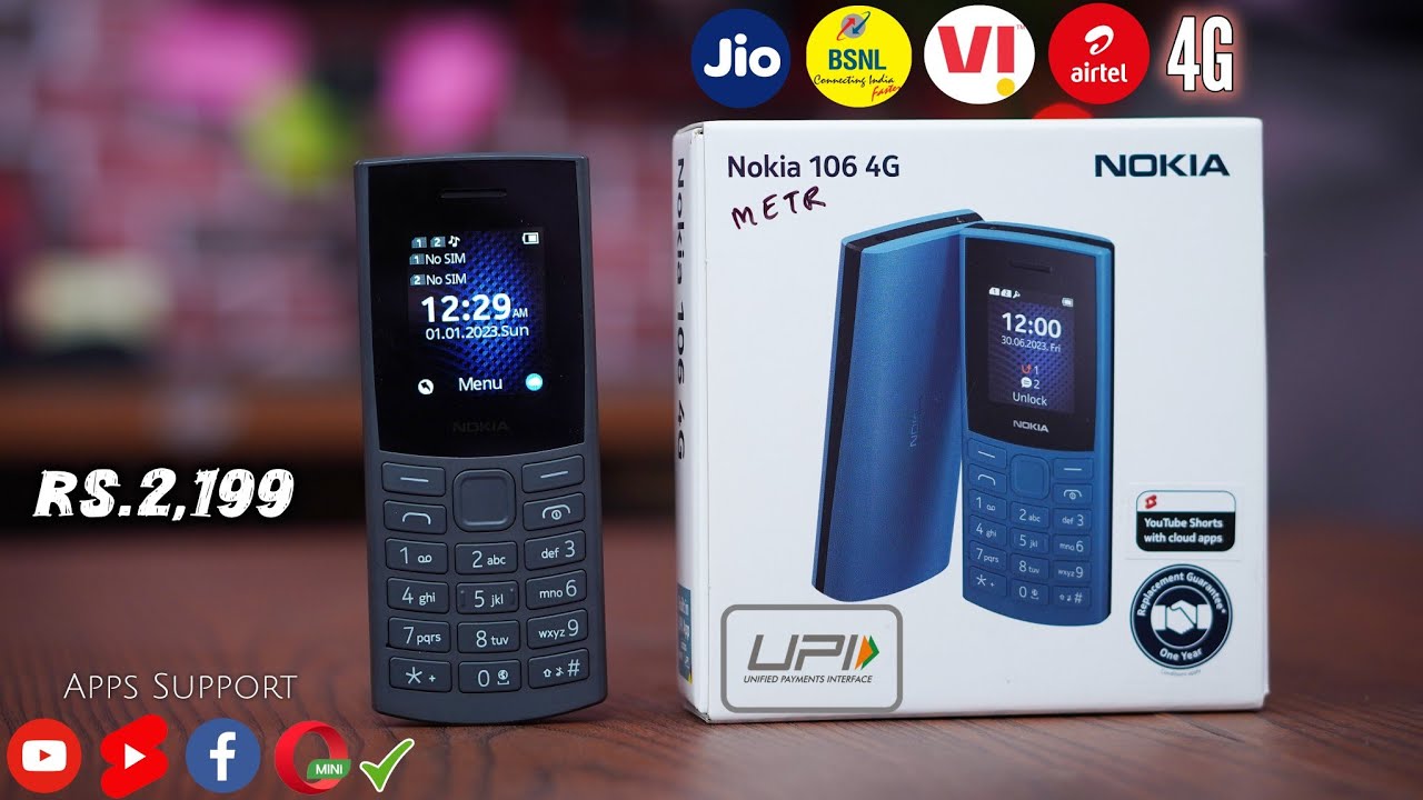 Nokia 106 4G Review | YouTube Facebook UPI Payment 🤩 | YouTube Update | Jio 4G Airtel 4G | Hindi