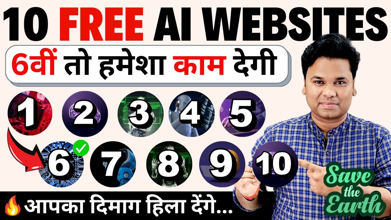 100% Free🔥Top 10 AI Websites to Boost Your Productivity in June 2024! 10 Carzy AI Tools