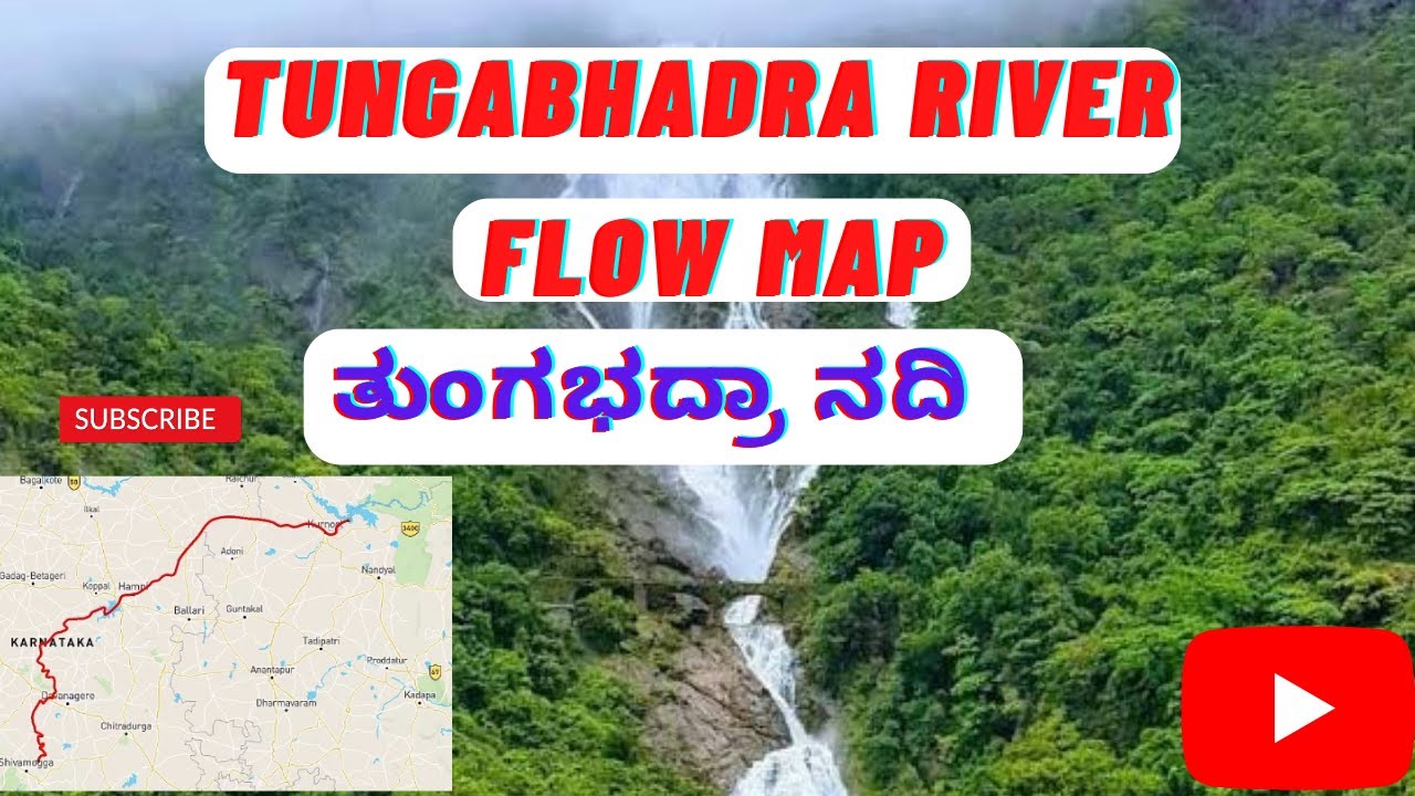 Tungabhadra river flow map|Tungabhadra river in karnataka Andhra telangana|indian river flow systems