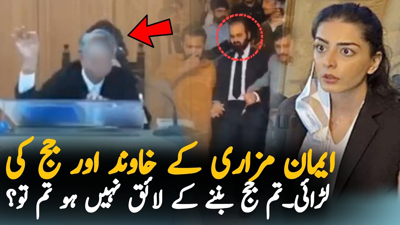 Judge and Hadi Ali Chattha Clash in Courtroom After Lawyer's Late-Night Arrest | Big Drama in Court