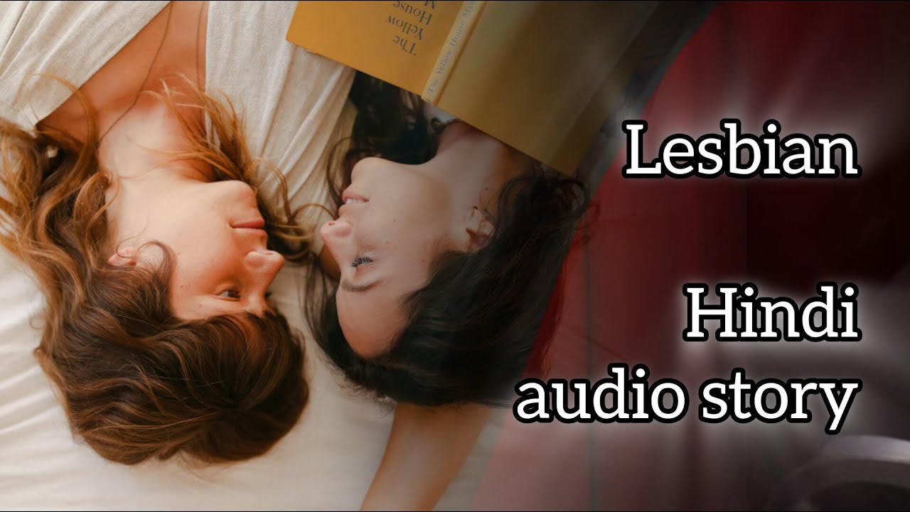 New lesbian romantic lovestory part 17 ruhi Simaran LGBTQ LOVESTORY lesbian romantic lovestory ❤️❤️
