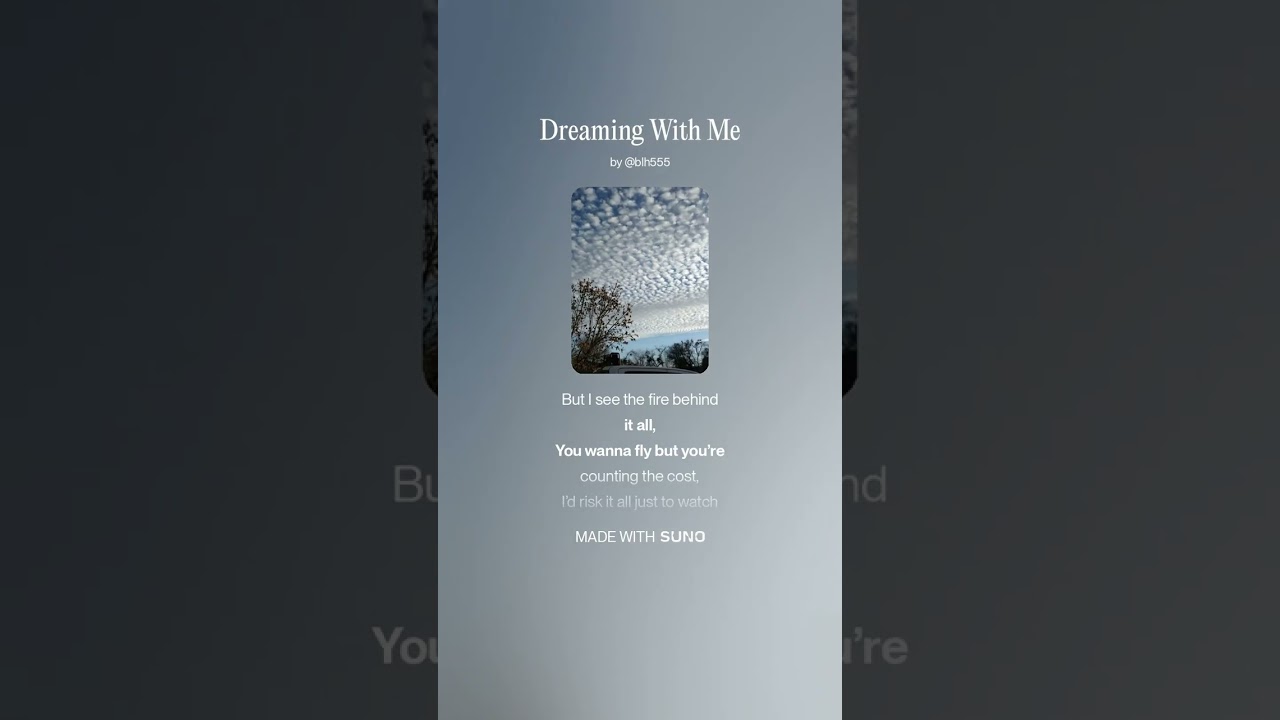 Dreaming With Me