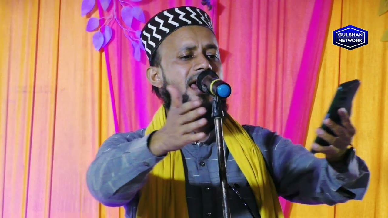 Khawaja garib nawaz naat Sharif 