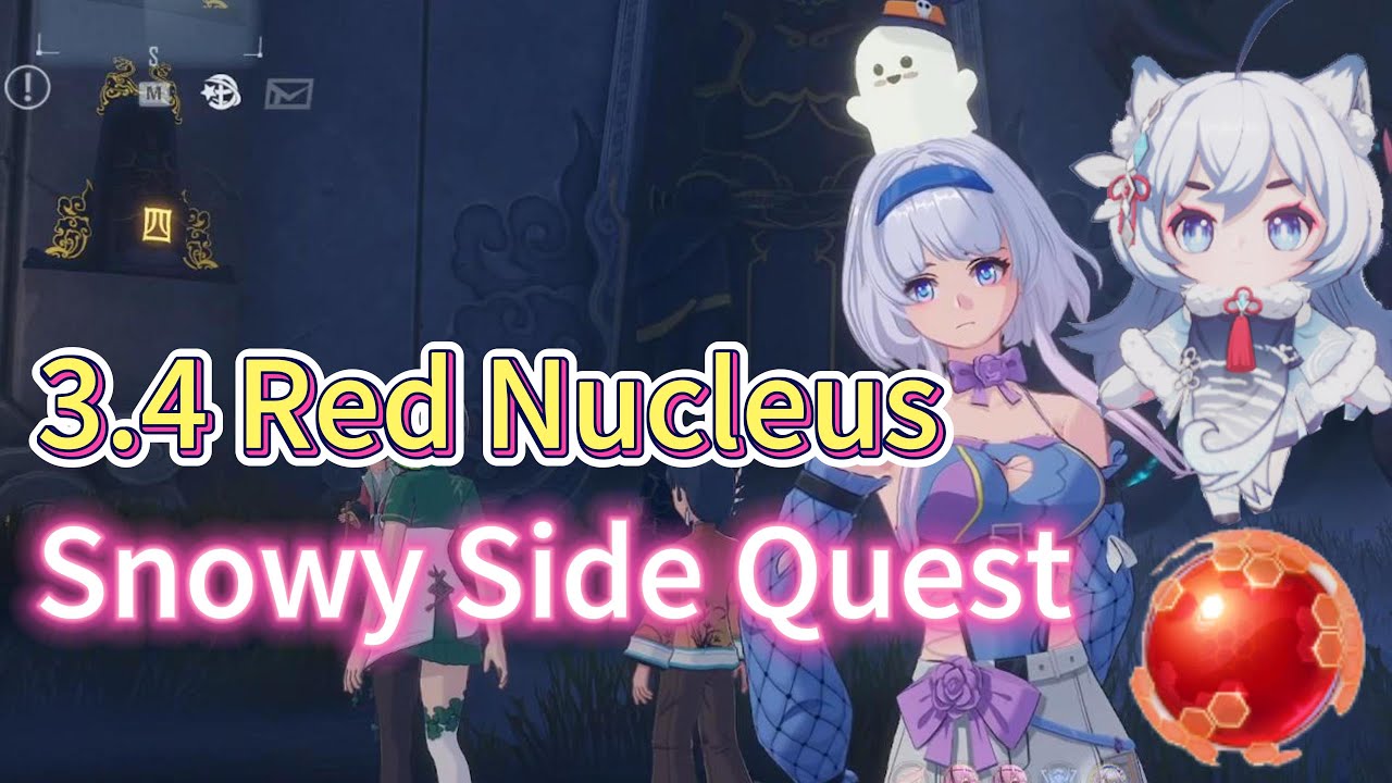 3.4 Задание побочной миссии Red Nucleus Snowy — Поиск бессмертных — разблокируйте 4 здания в Башн...