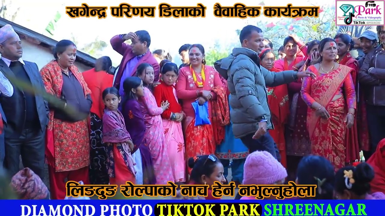 khagendra Weds Dila wedding Height