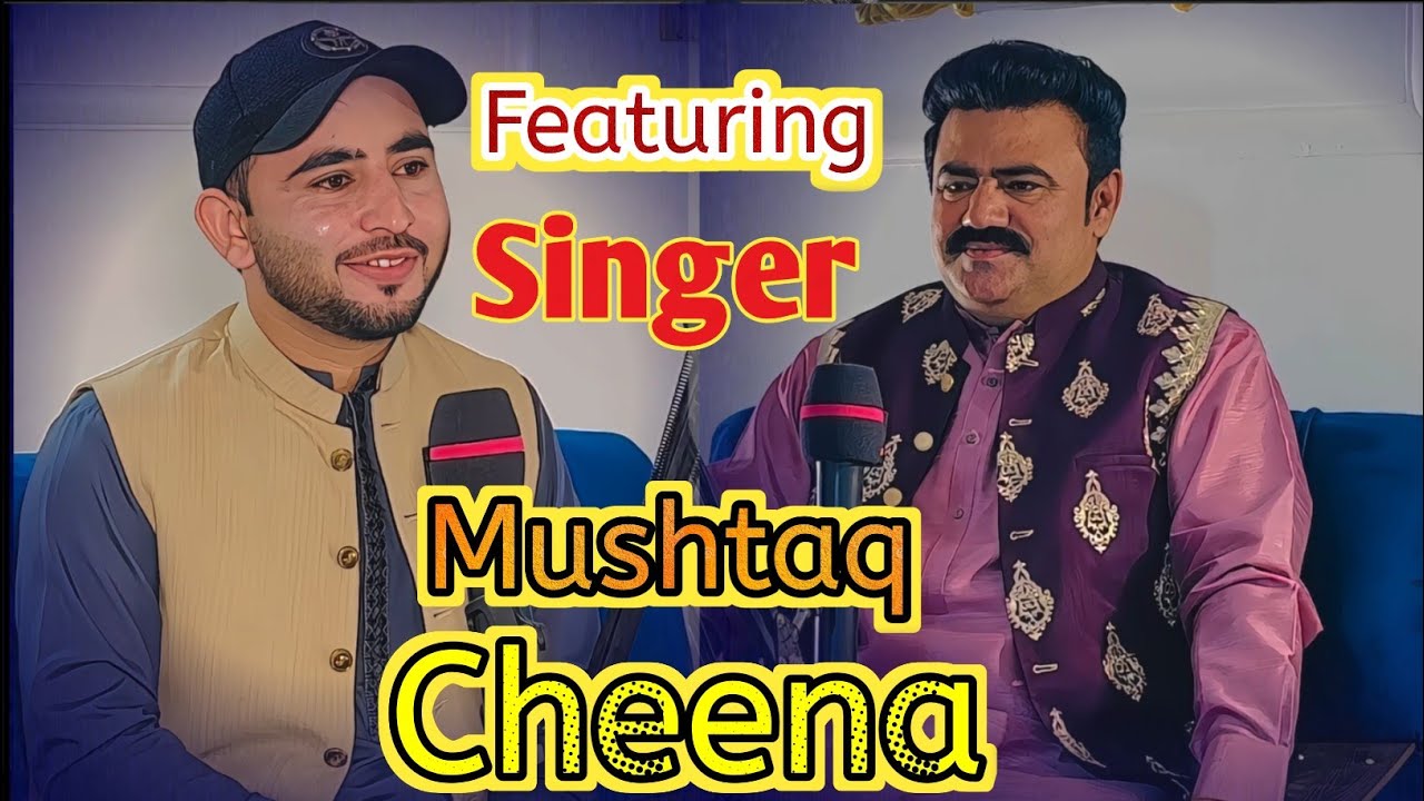 Singer Mushtaq Cheena Podcast |Viral Song Chita Chola |Neo Point