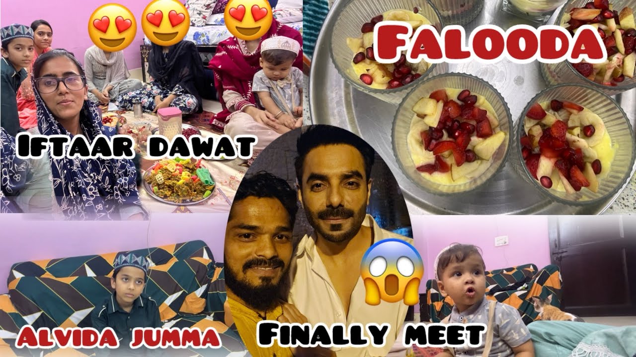 ALVIDA JUMMA MUBARAK ✨☪️🌙🫶🏻||GHR PR RAKHI इफ़्तार दावत || AAJ HUM KISSE MILE || #familyvlog #jumma