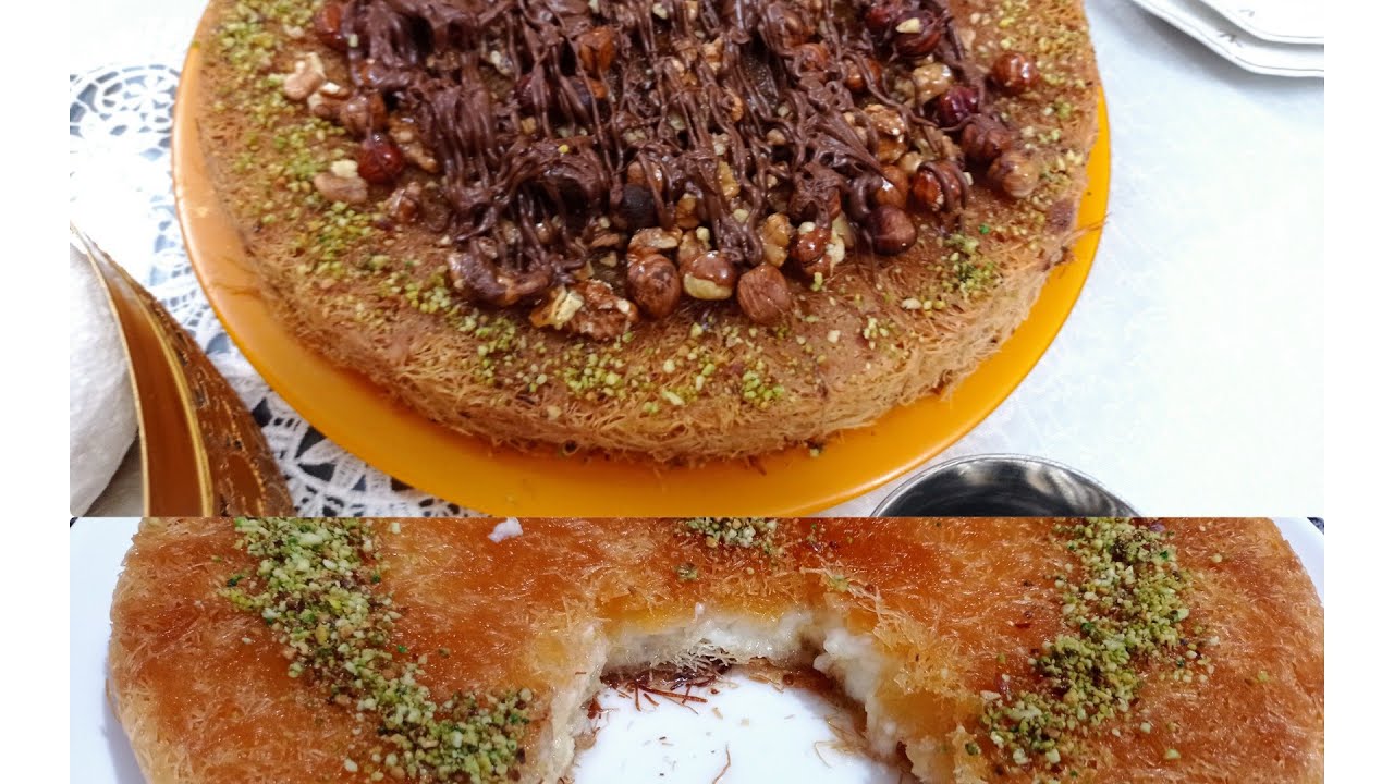 كنافة محلات بالقشطه من مدرسة جوهر التعليم طبخ حلويات من #مطبخ جوهر