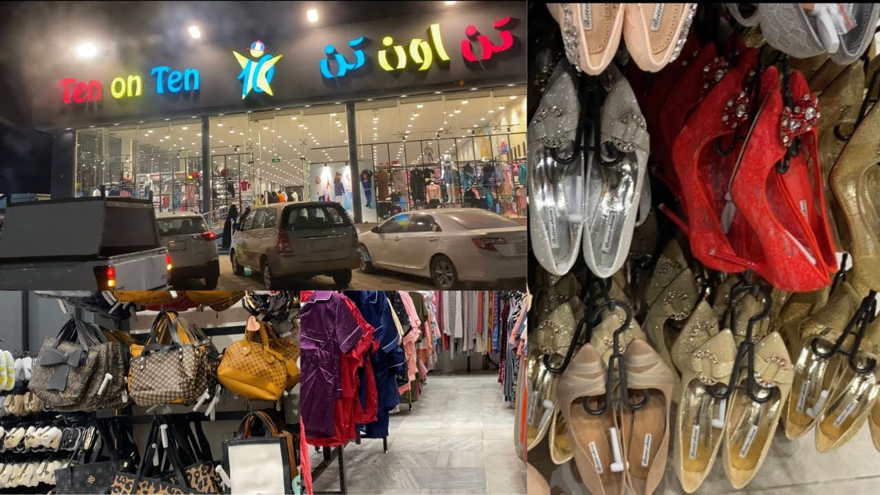سوق تن اون تن جدة حي النسيم بجوار الصالة الاقتصادية🛍👠👗👚🥿✨✨