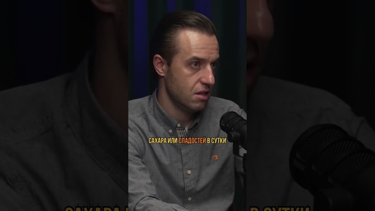 Тест желудка пивом #наука #биология #вялов #питание